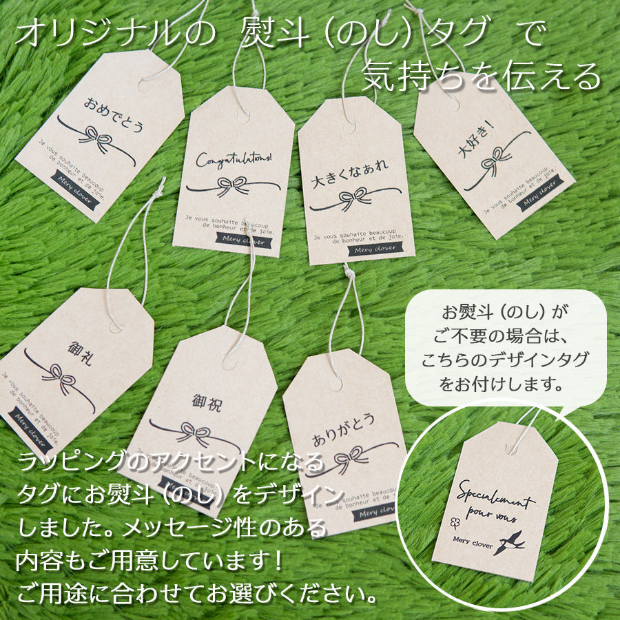 名前入りブランケット flowersとスタイとミニハンカチのギフトセット
