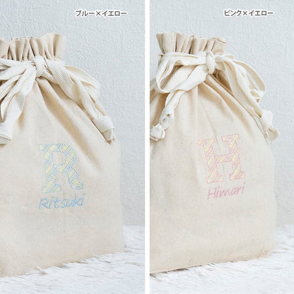 名前入りおむつ巾着・チェック刺繍