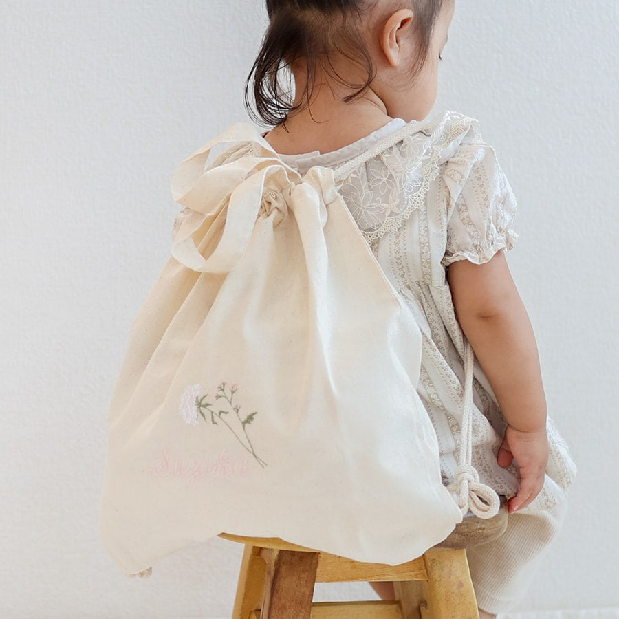 一升餅 1歳誕生日 刺繍名入れ 名前入りリュック・生成り・ラ・フルール