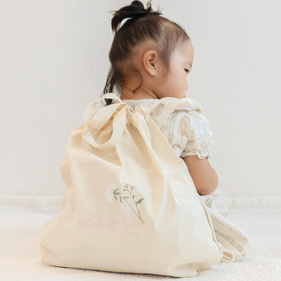 一升餅 1歳誕生日 刺繍名入れ 名前入りリュック・生成り・ラ・フルール
