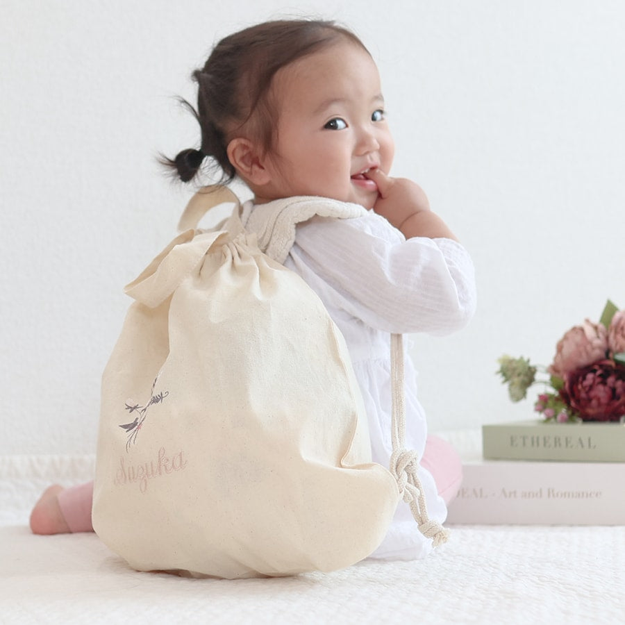 一升餅 1歳誕生日 刺繍名入れ 名前入りリュック・生成り・トレフルブラン