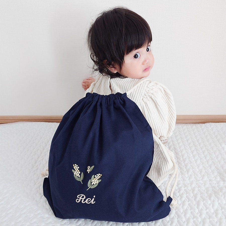 一升餅 刺繍名入れ 1歳誕生日 名前入りリュック・ネイビー・ミモザ