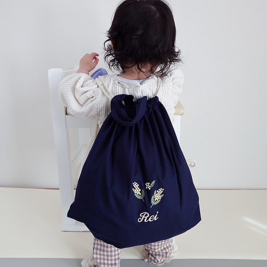 一升餅 刺繍名入れ 1歳誕生日 名前入りリュック・ネイビー・ミモザ