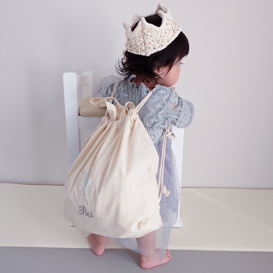 刺繍名入れ 一升餅 1歳誕生日 名前入りリュック・生成り・セゾンヌーヴェル
