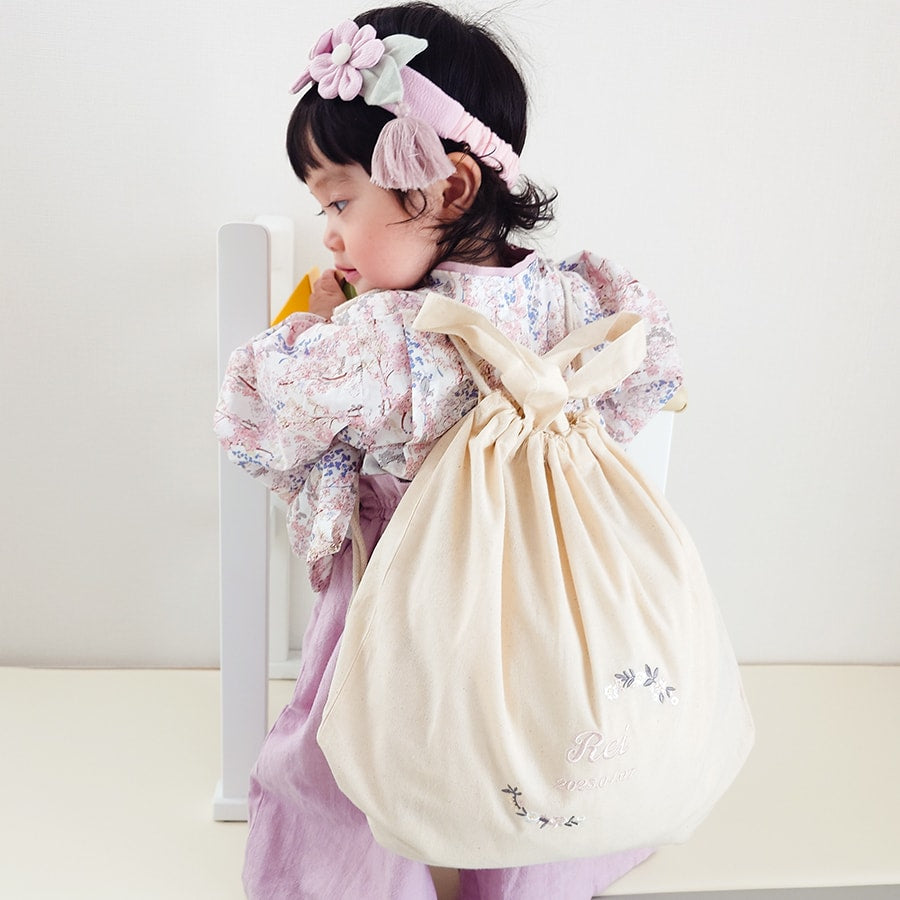 一升餅 1歳誕生日 刺繍名入れ 名前入りリュック・生成り・シャルム