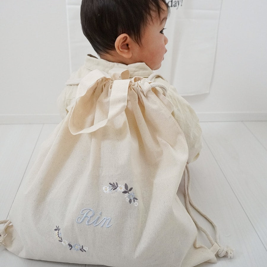 一升餅 1歳誕生日 刺繍名入れ 名前入りリュック・生成り・シャルム