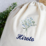 画像をギャラリービューアに読み込む, 刺繍名入れ 1歳誕生日 一升餅 名前入りリュック・生成り・フルリ・ブルー
