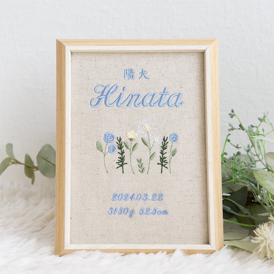 刺繍命名書・シャンペトル