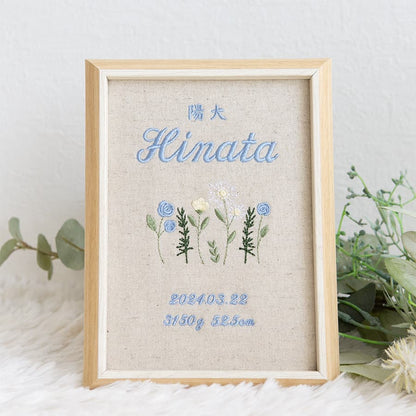 刺繍命名書・シャンペトル