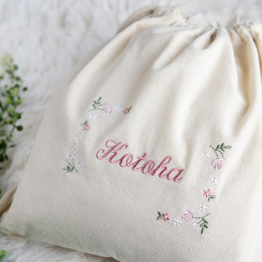 刺繍名入れ 1歳誕生日 一升餅 名前入りリュック・生成り・フルールミニョン・ピンク