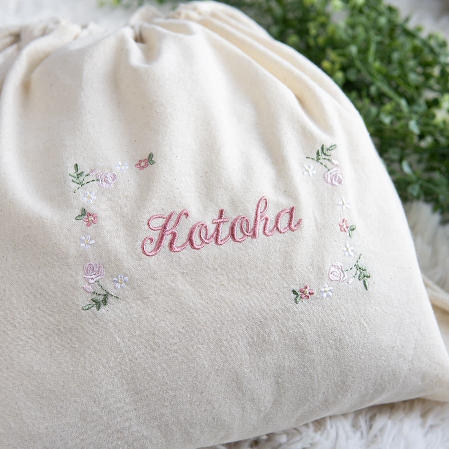 刺繍名入れ 1歳誕生日 一升餅 名前入りリュック・生成り・フルールミニョン・ピンク