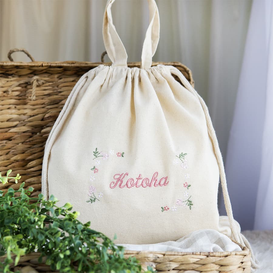 刺繍名入れ 1歳誕生日 一升餅 名前入りリュック・生成り・フルールミニョン・ピンク