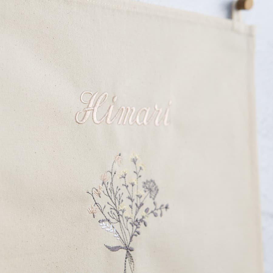 刺繍 命名書 命名タペストリー ブーケ・ピンクベージュ