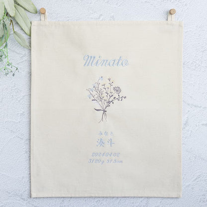 刺繍 命名書 命名タペストリー ブーケ・ブルー
