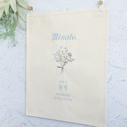 刺繍 命名書 命名タペストリー ブーケ・ブルー