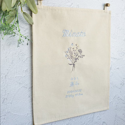 刺繍 命名書 命名タペストリー ブーケ・ブルー
