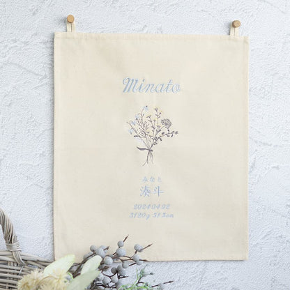 刺繍 命名書 命名タペストリー ブーケ・ブルー
