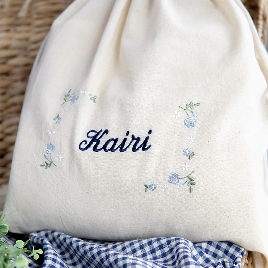 刺繍名入れ 1歳誕生日 一升餅 名前入りリュック・生成り・フルールミニョン・ブルー