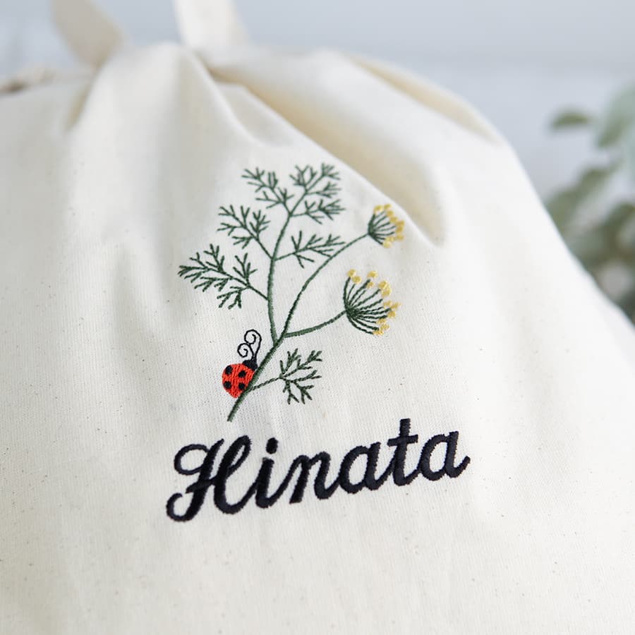 刺繍名入れ 1歳誕生日 一升餅 名前入りリュック・生成り・アネット