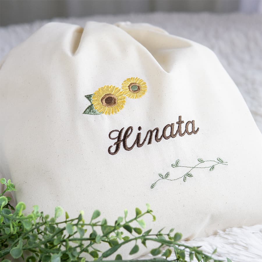 刺繍名入れ 1歳誕生日 一升餅 名前入りリュック・生成り・アンジュエ
