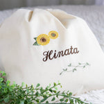 画像をギャラリービューアに読み込む, 刺繍名入れ 1歳誕生日 一升餅 名前入りリュック・生成り・アンジュエ
