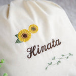 画像をギャラリービューアに読み込む, 刺繍名入れ 1歳誕生日 一升餅 名前入りリュック・生成り・アンジュエ
