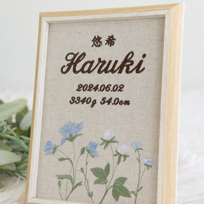 刺繍命名書・フロレゾン・ブルー