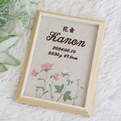 刺繍命名書・フロレゾン・ピンク