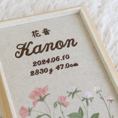 刺繍命名書・フロレゾン・ピンク