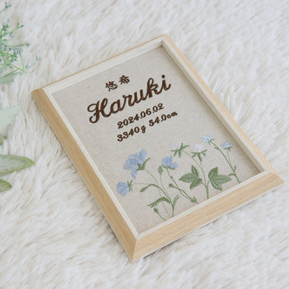 刺繍命名書・フロレゾン・ブルー