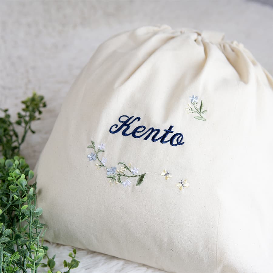 1歳誕生日 刺繍名入れ 一升餅 名前入りリュック・生成り・リンディ・ブルー