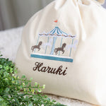 画像をギャラリービューアに読み込む, 刺繍名入れ 1歳誕生日 一升餅 名前入りリュック・生成り・メリーゴーランド・ジョワ
