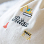 画像をギャラリービューアに読み込む, 刺繍名入れ 1歳誕生日 一升餅 名前入りリュック・生成り・ショベルカー
