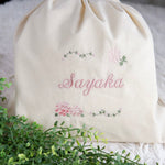 画像をギャラリービューアに読み込む, 1歳誕生日 名入れ 刺繍 一升餅 名前入りリュック・生成り・レティシア・ピンク
