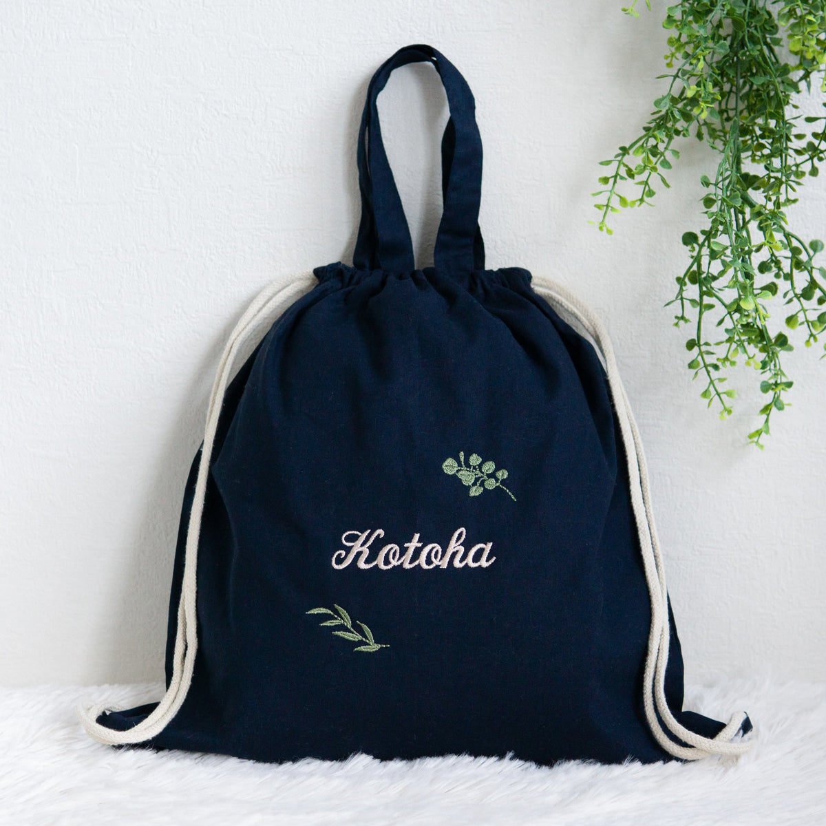 1歳誕生日 一升餅 刺繍名入れ 名前入りリュック・ネイビー・クルワール