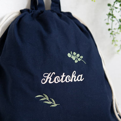 1歳誕生日 一升餅 刺繍名入れ 名前入りリュック・ネイビー・クルワール