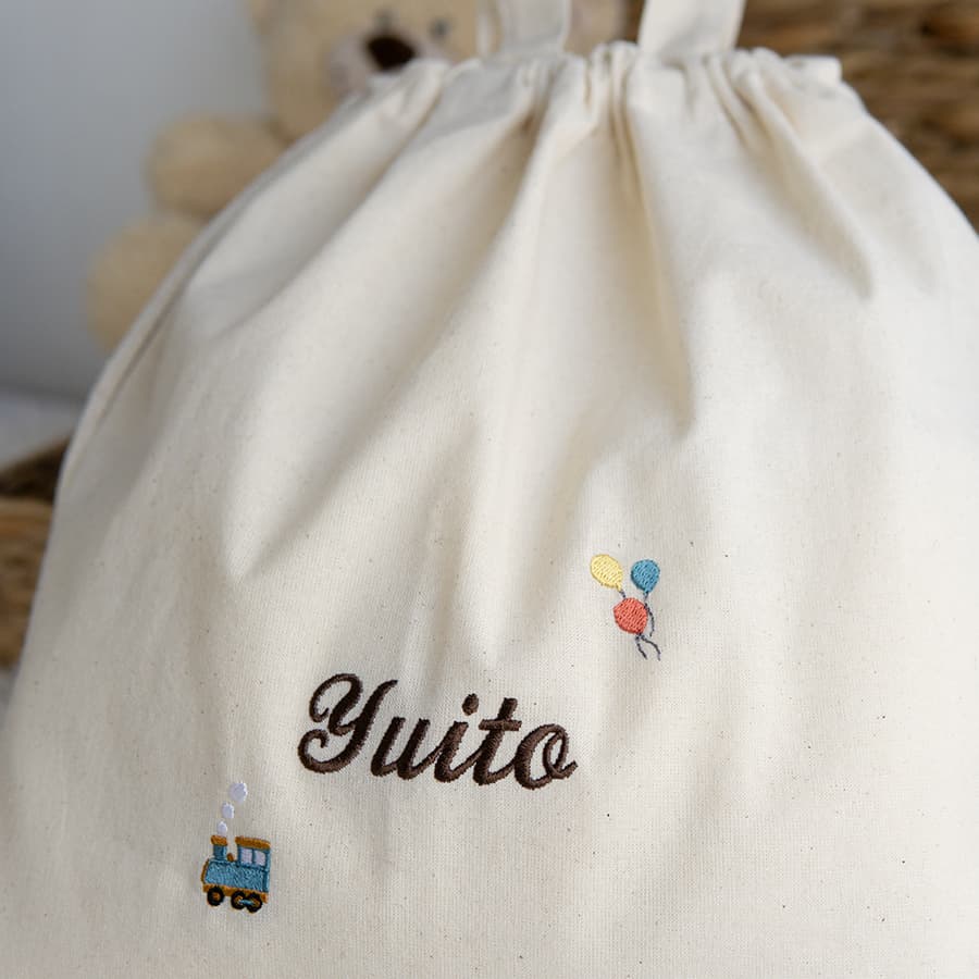 刺繍名入れ 1歳誕生日 一升餅 名前入りリュック・生成り・ルトラン