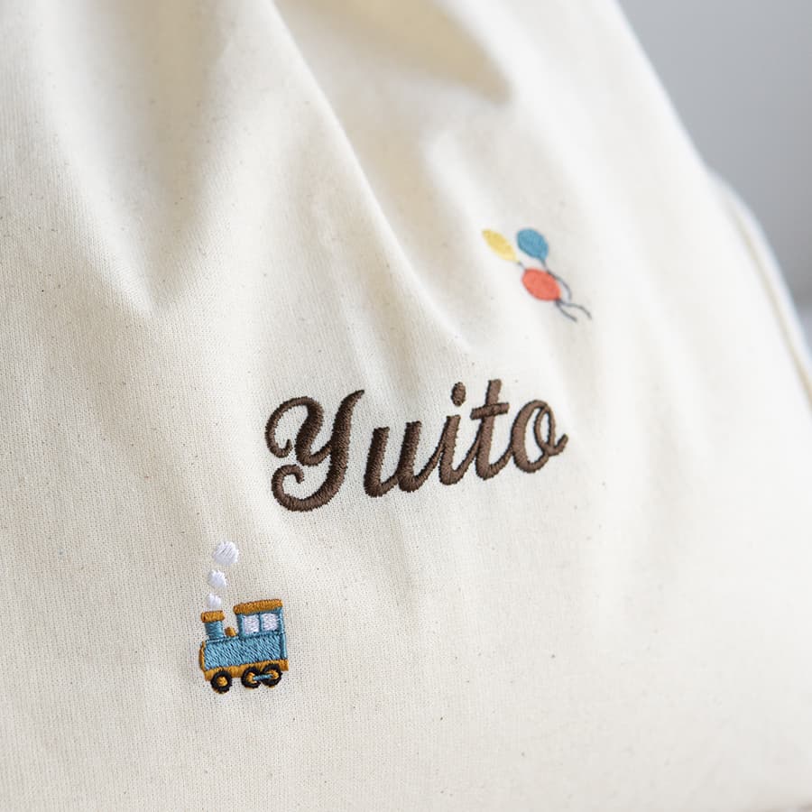 刺繍名入れ 1歳誕生日 一升餅 名前入りリュック・生成り・ルトラン