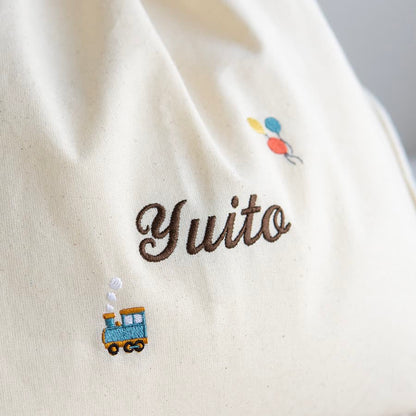 刺繍名入れ 1歳誕生日 一升餅 名前入りリュック・生成り・ルトラン