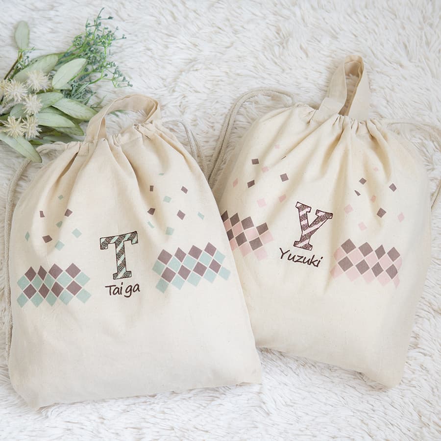 1歳誕生日 一升餅 刺繍名入れ 名前入りリュック・チェック・ザ・ステップ