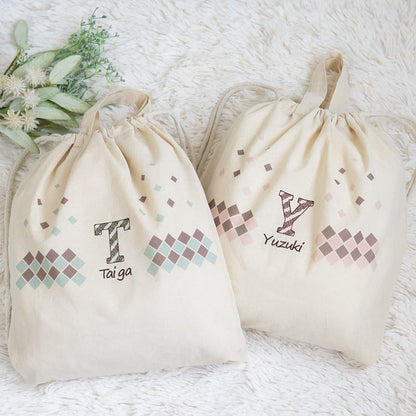 1歳誕生日 一升餅 刺繍名入れ 名前入りリュック・チェック・ザ・ステップ