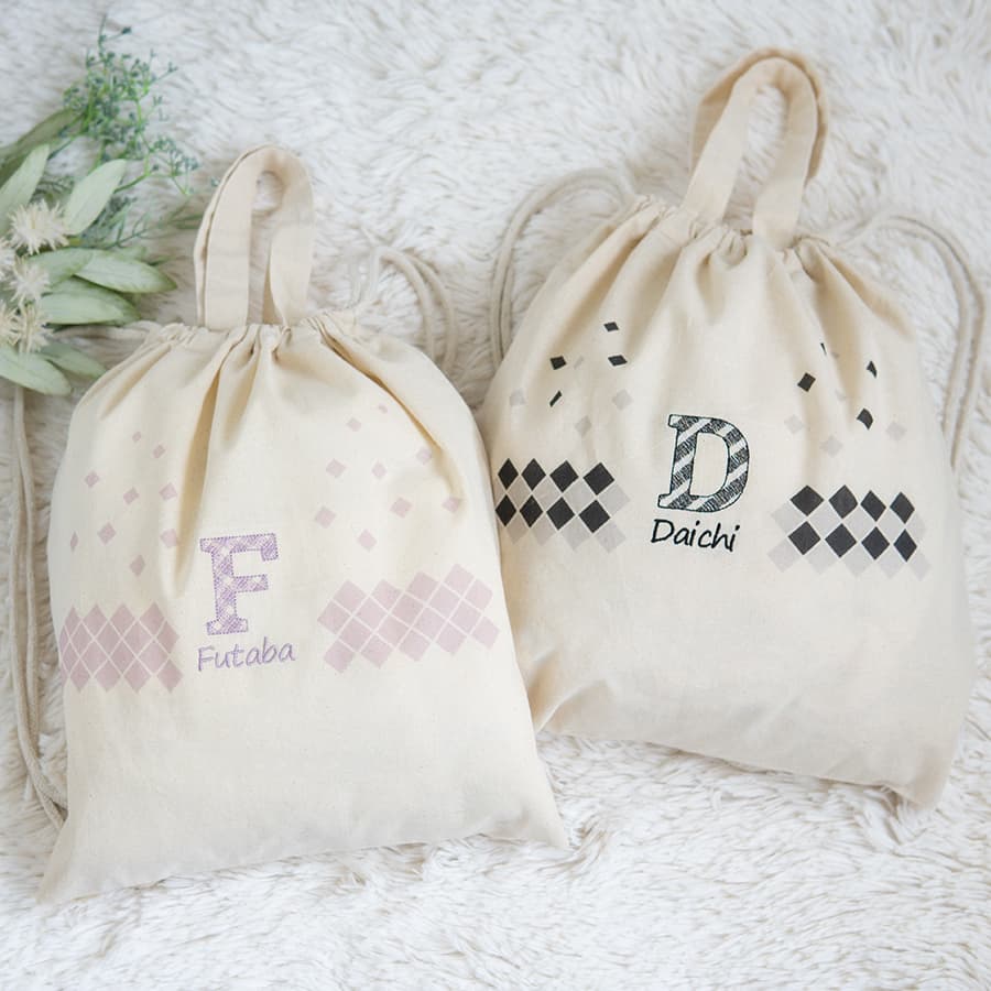 1歳誕生日 一升餅 刺繍名入れ 名前入りリュック・チェック・ザ・ステップ