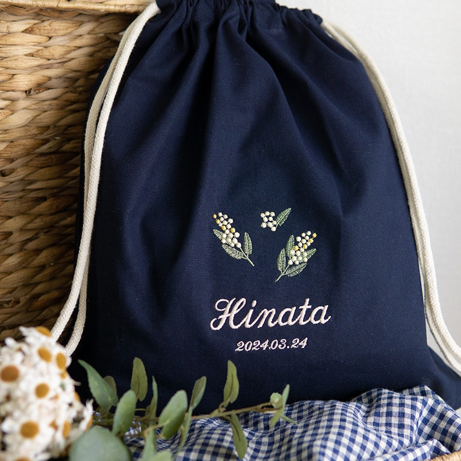 一升餅 刺繍名入れ 1歳誕生日 名前入りリュック・ネイビー・ミモザ