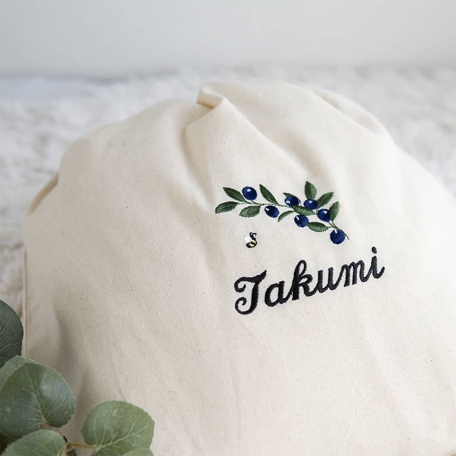 刺繍名入れ 1歳誕生日 一升餅 名前入りリュック・生成り・ブルーベリー