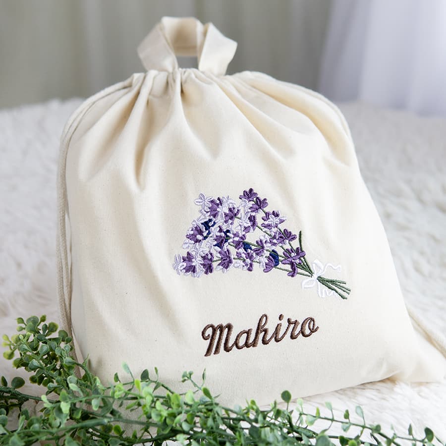 刺繍名入れ 1歳誕生日 一升餅 名前入りリュック・生成り・ラベンダーブーケ