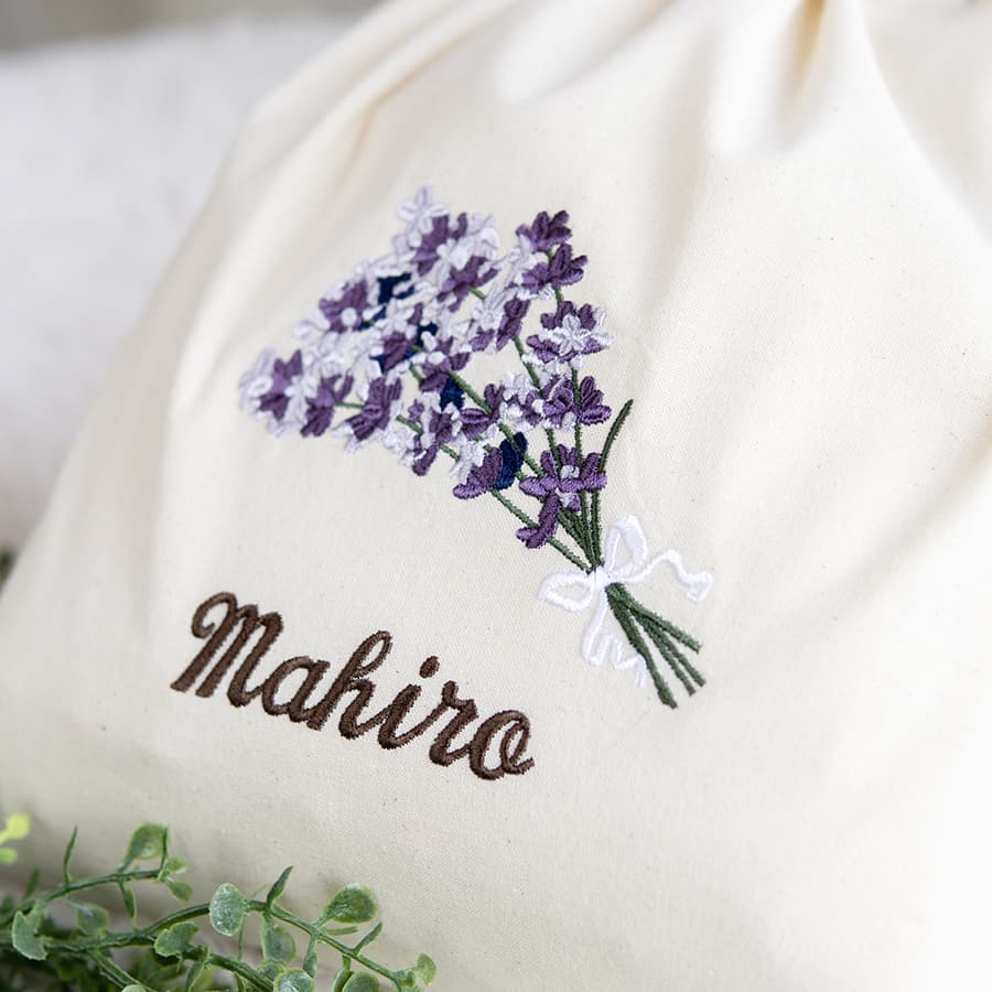 刺繍名入れ 1歳誕生日 一升餅 名前入りリュック・生成り・ラベンダーブーケ