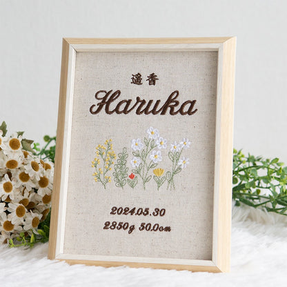 刺繍命名書・アンダンテ