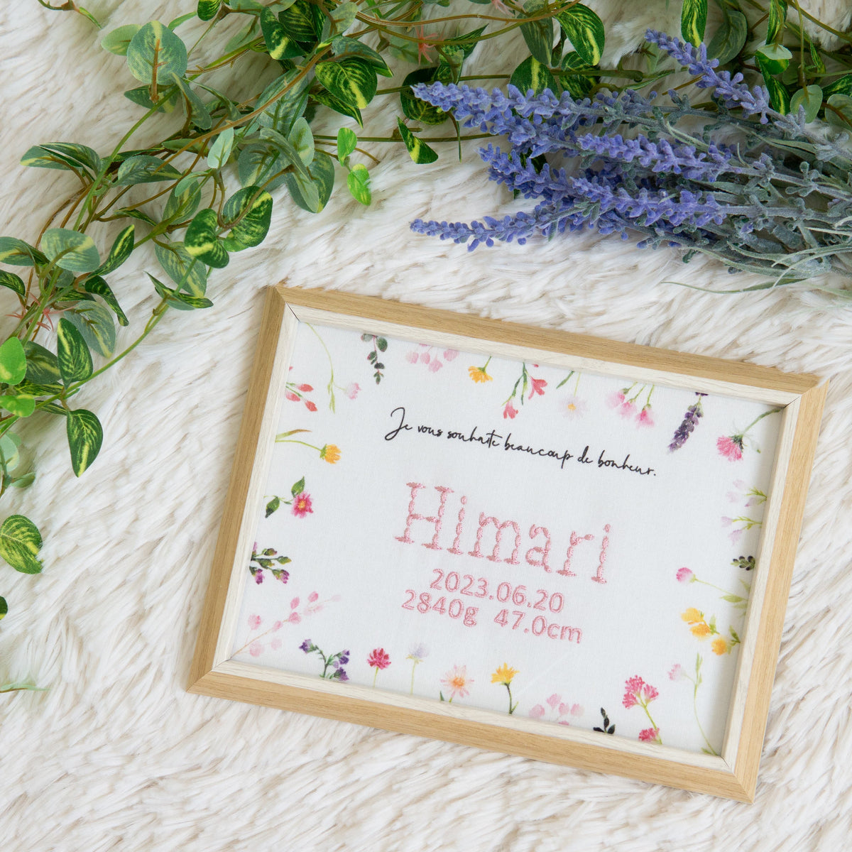 刺繍命名書・flowers