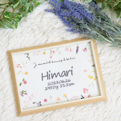 刺繍命名書・flowers