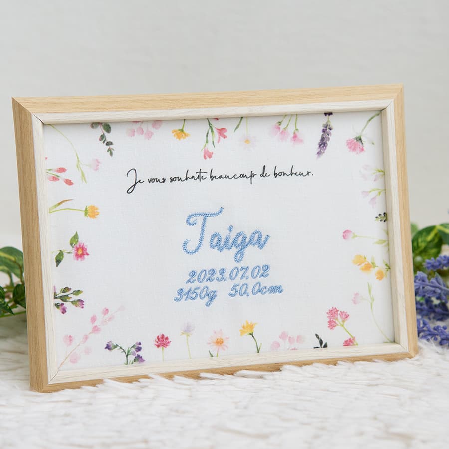 刺繍命名書・flowers